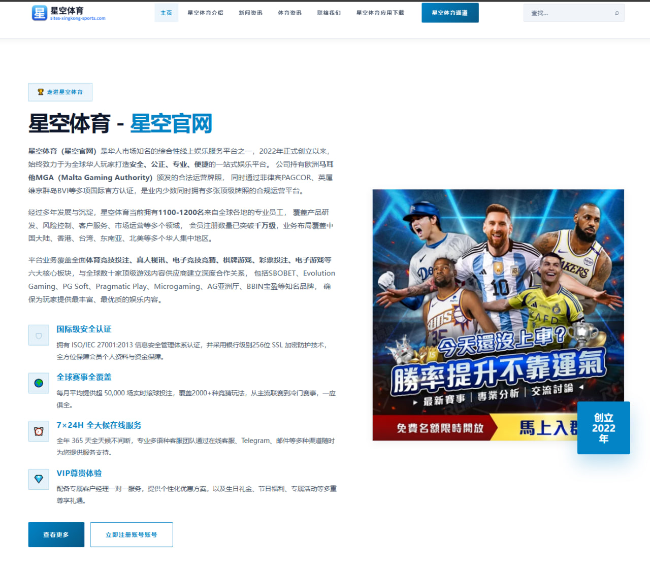 宁泽涛退役后中国游泳队新星崛起的深度观察与分析