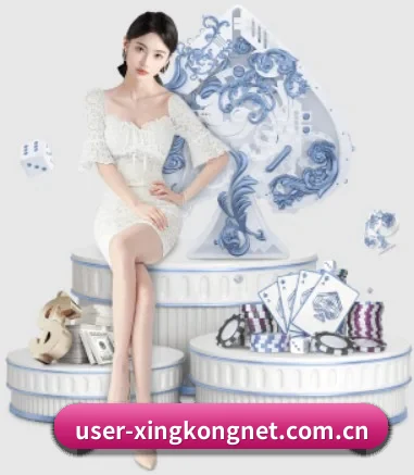 正式上线运营